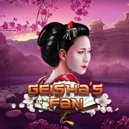 게이샤의 팬