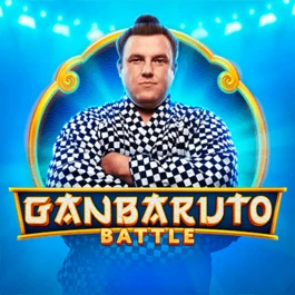 GanBaruto Battle