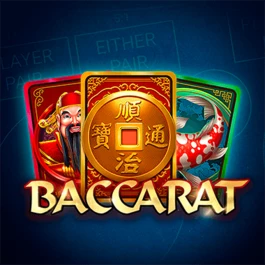 Baccarat