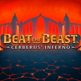 Cerberus' Inferno