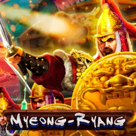 Myeong-ryang