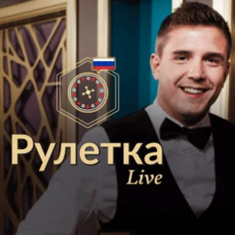 Ruletka Live