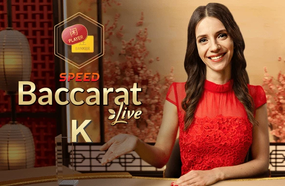 Speed Baccarat K