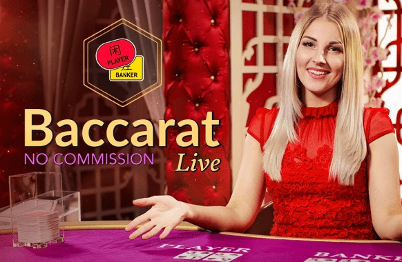 No Commission Speed Baccarat A