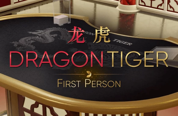 First Person Dragon Tiger