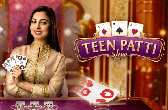 Teen Patti