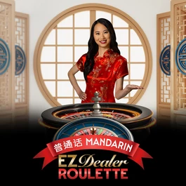 EZ Dealer Roulette Mandarin