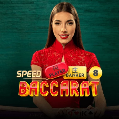 Speed Baccarat 8