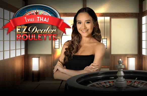 EZ Dealer Roulette Thai