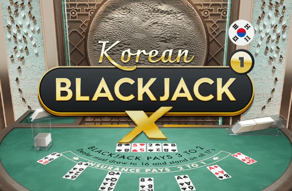 Korean BlackjackX 1