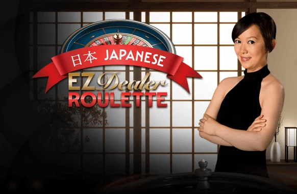 EZ Dealer Roulette Japanese