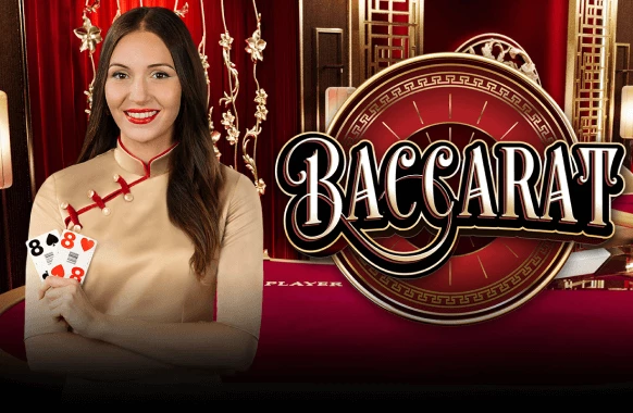 Over Under Baccarat