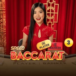 Speed Baccarat 3