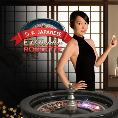 EZ Dealer Roulette Japanese