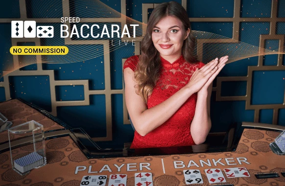 Speed 6 Scanner Baccarat NC
