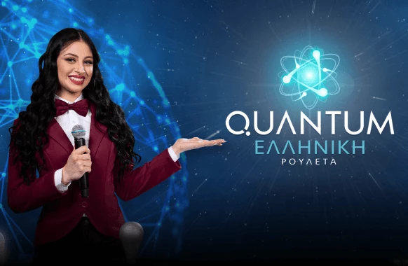Greek Quantum Roulette