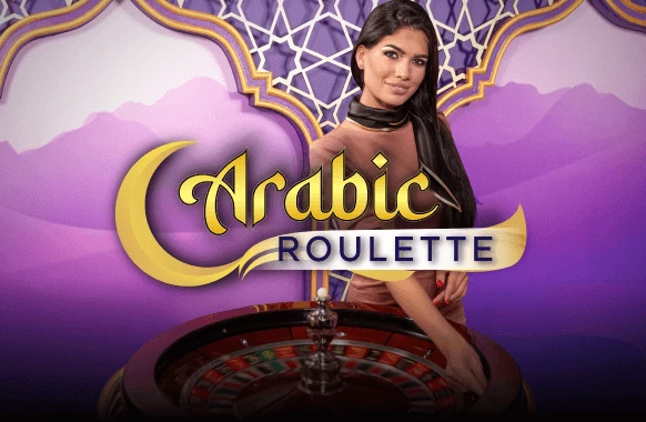 Arabic Roulette