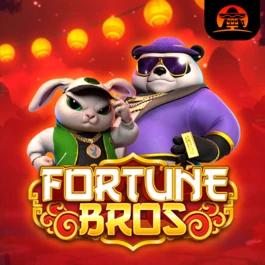 Fortune Bros