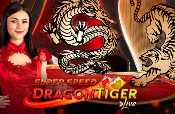 Super Speed Dragon Tiger
