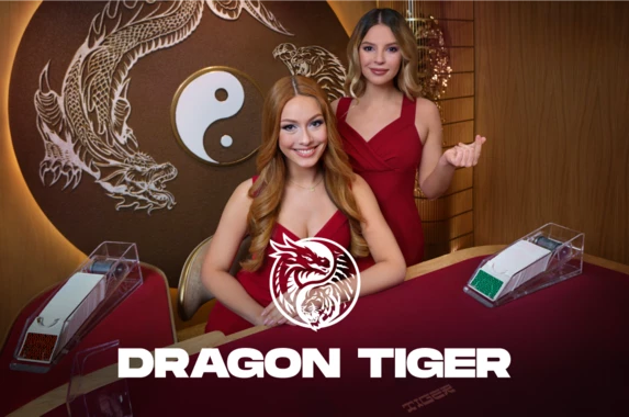 Dragon Tiger
