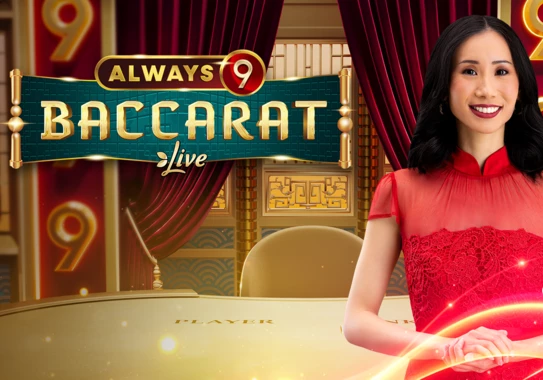 Always 9 Baccarat