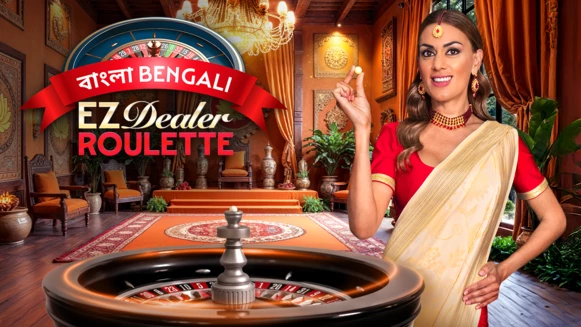 EZ Dealer Roulette Bengali