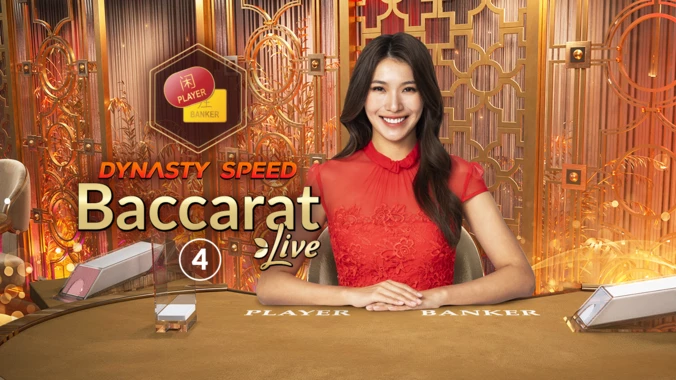 Dynasty Speed Baccarat 4