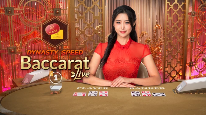 Dynasty Speed Baccarat 1