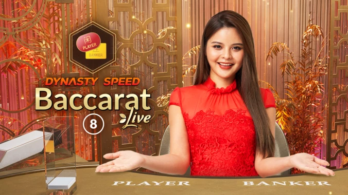 Dynasty Speed Baccarat 8