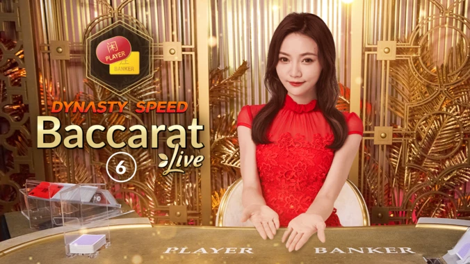 Dynasty Speed Baccarat 6