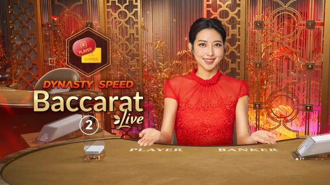 Dynasty Speed Baccarat 2