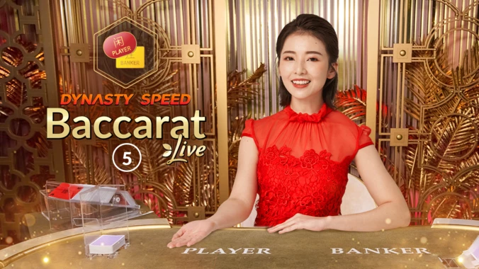Dynasty Speed Baccarat 5