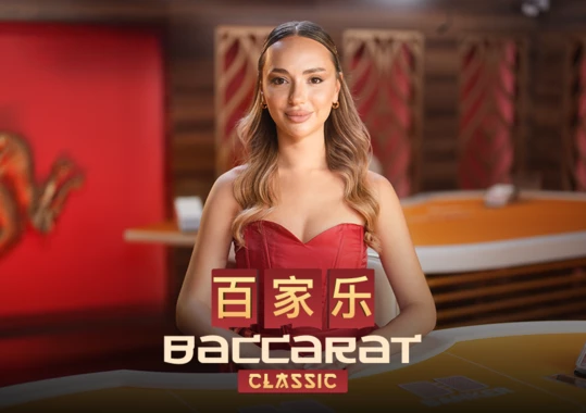 Baccarat Classic