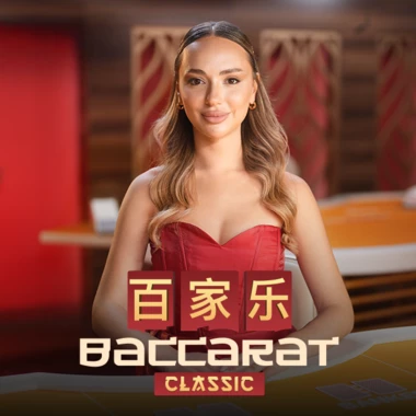 Baccarat Classic
