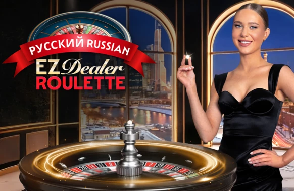 EZ Dealer Roulette Russian