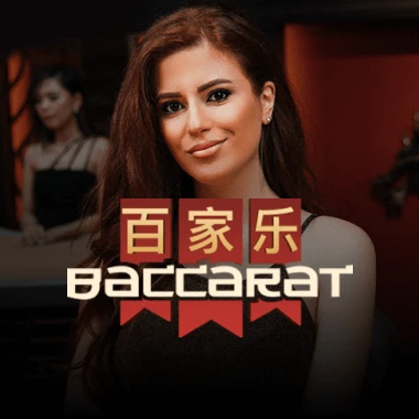 Filipino Baccarat A