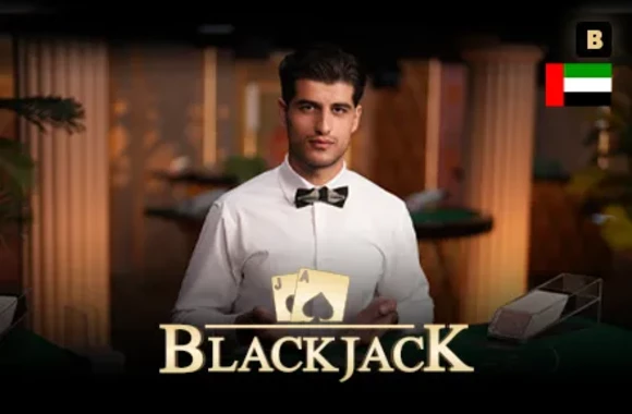 BlackJack Arabic B
