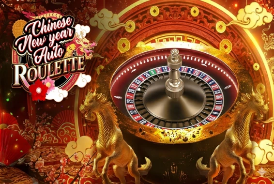 Chinese New Year Auto Roulette