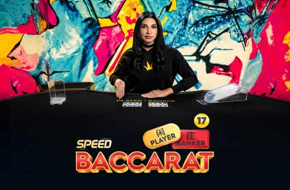 Speed Baccarat 17
