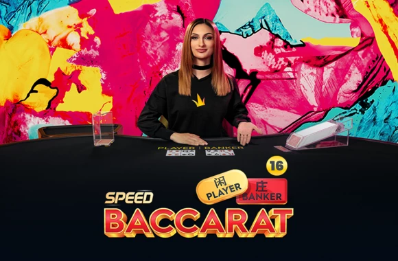 Speed Baccarat 16