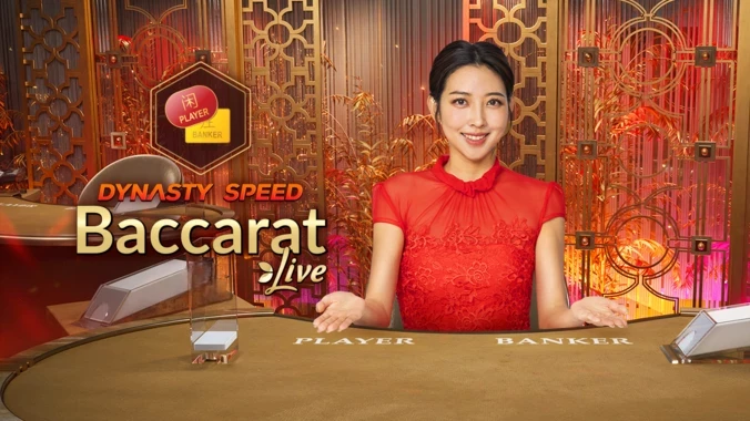 Dynasty Speed Baccarat 10