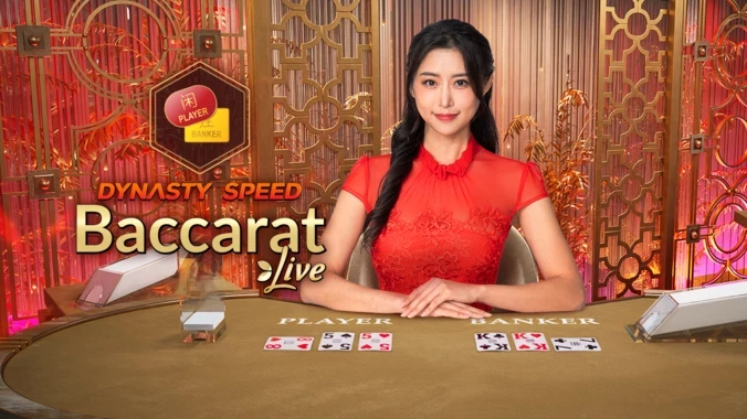 Dynasty Speed Baccarat 9