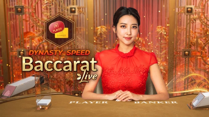Dynasty Speed Baccarat 11