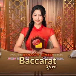 Dynasty Speed Baccarat 9