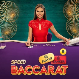Speed Baccarat 9