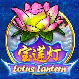 Lotus Lantern