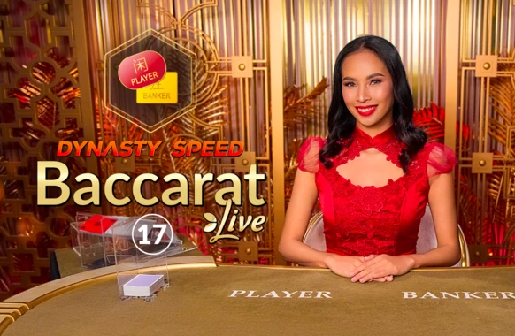Dynasty Speed Baccarat 17