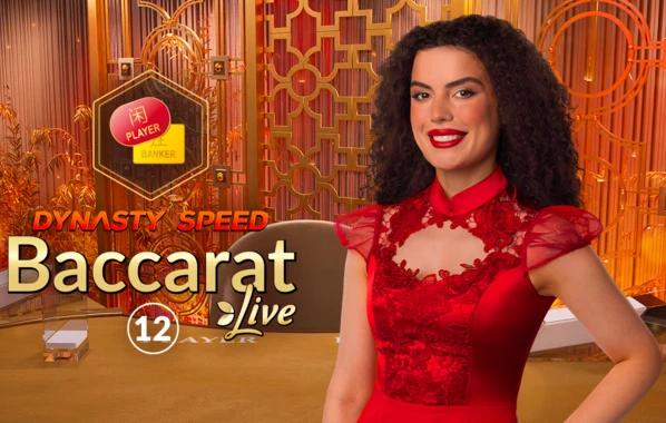 Dynasty Speed Baccarat 12