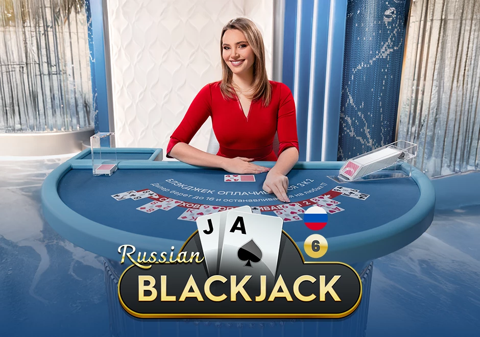 Russian Blackjack 6