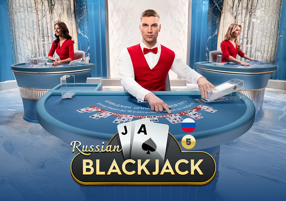 Russian Blackjack 5